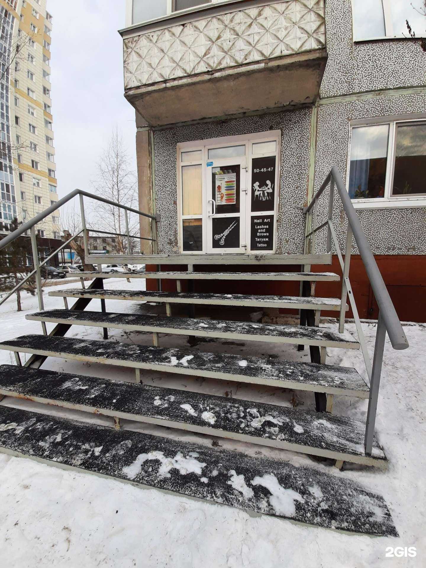 Отзывы на компанию Классики в Омске c фото