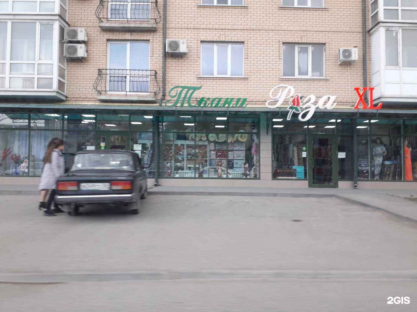 Отзывы на компанию Корона в Ессентуках c фото - фотография 2 из 2