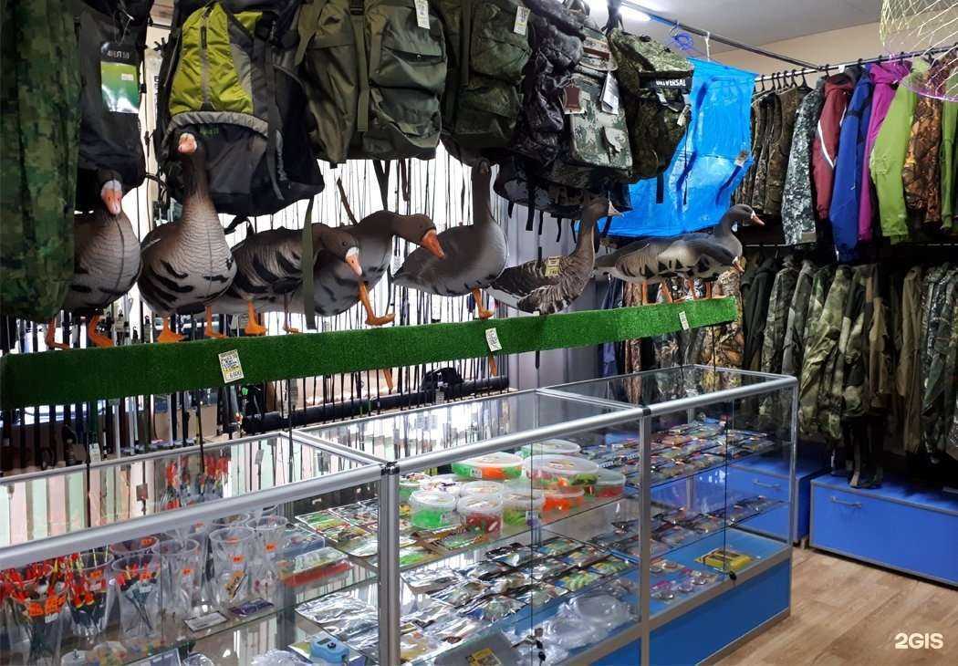 Отзывы на компанию Рыбацкое подворье в Архангельске c фото