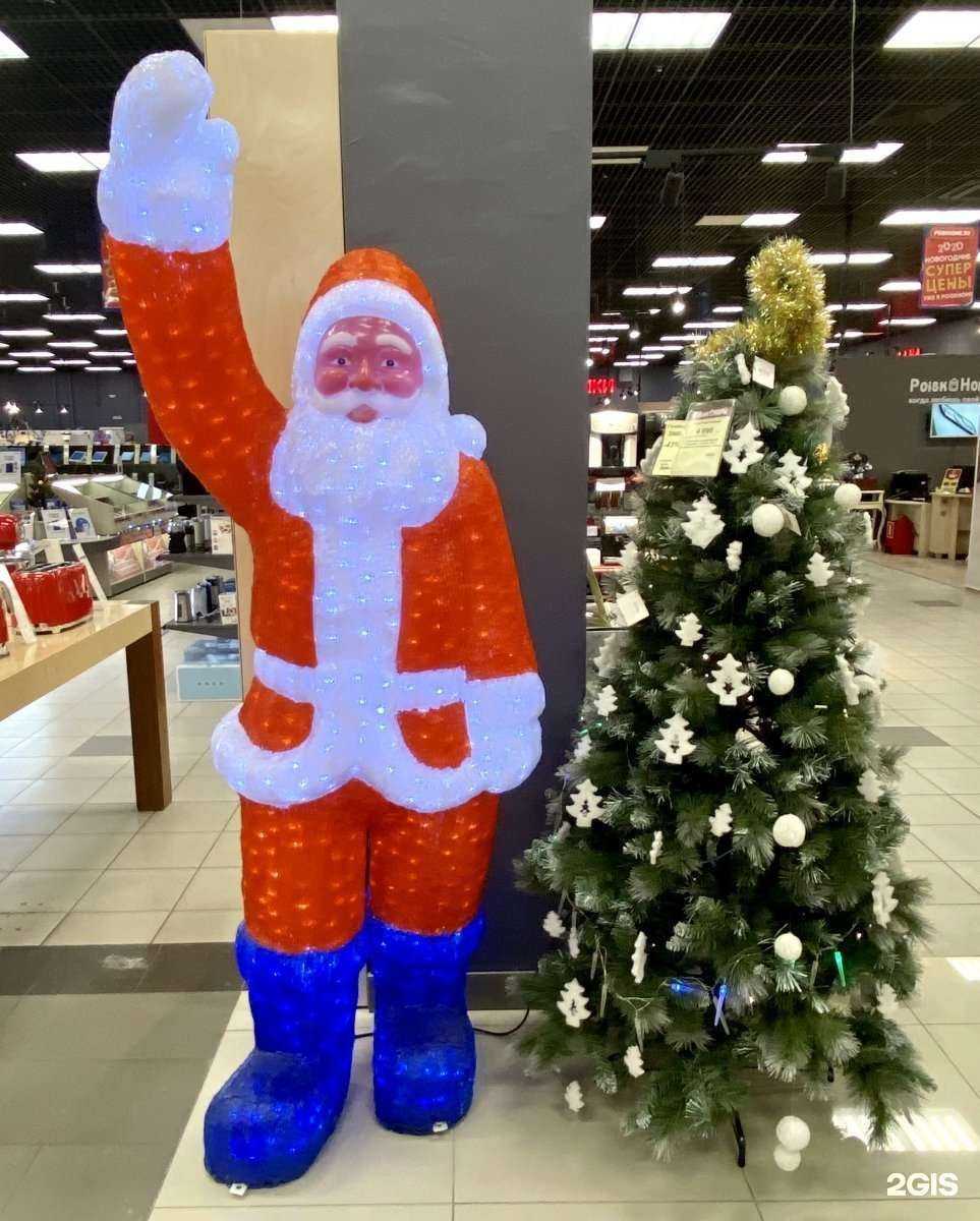 Отзывы на компанию PoiskHome в Ростове-на-Дону c фото