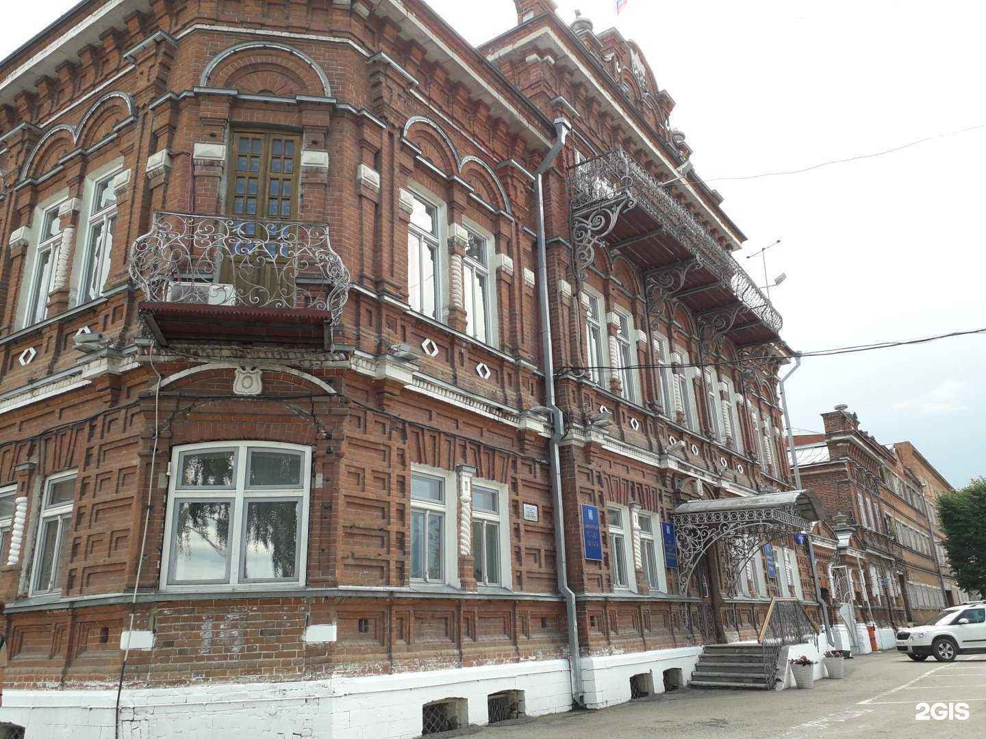 Отзывы на компанию Энергогарант в Кунгуре c фото