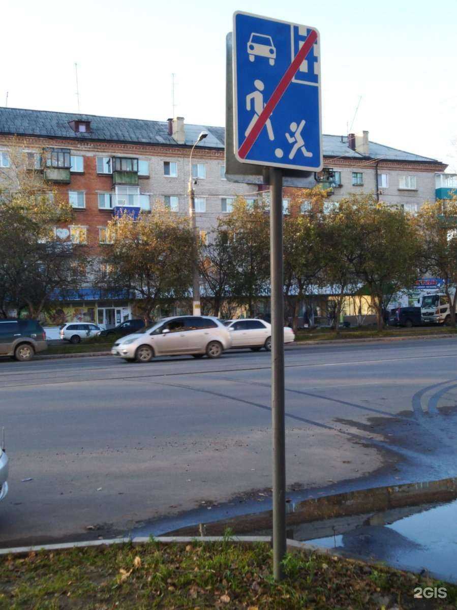 Отзывы на компанию Кладовая в Комсомольске-на-Амуре c фото - фотография 2 из 2