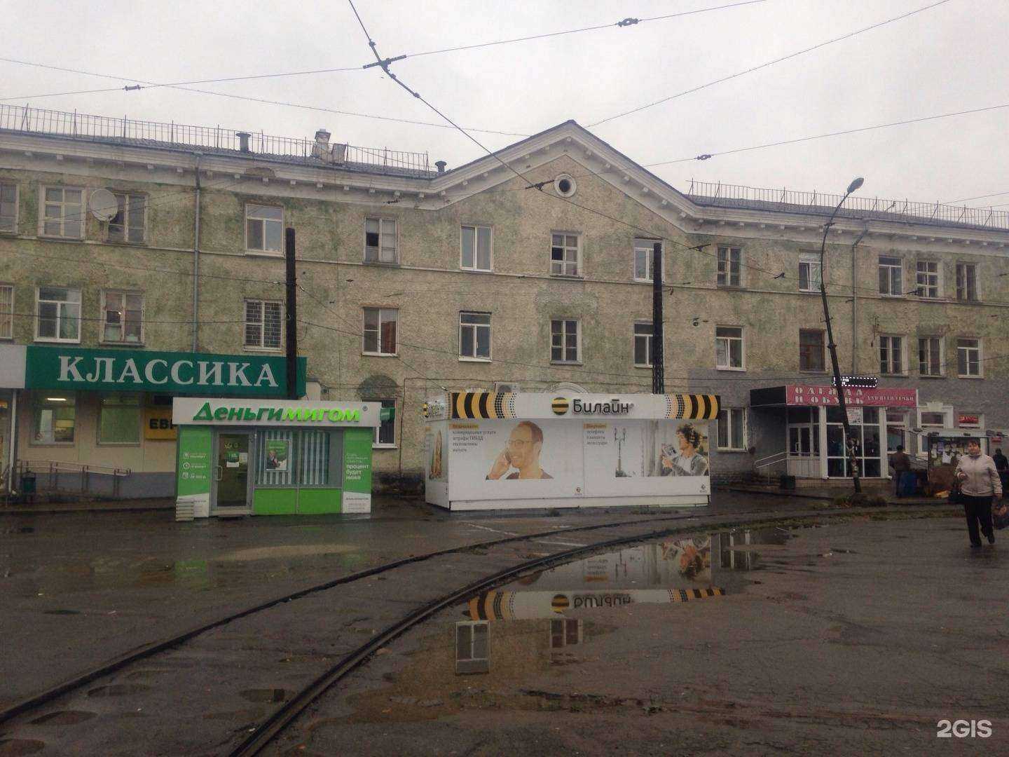 Отзывы на компанию Кокетка в Екатеринбурге c фото - фотография 2 из 2