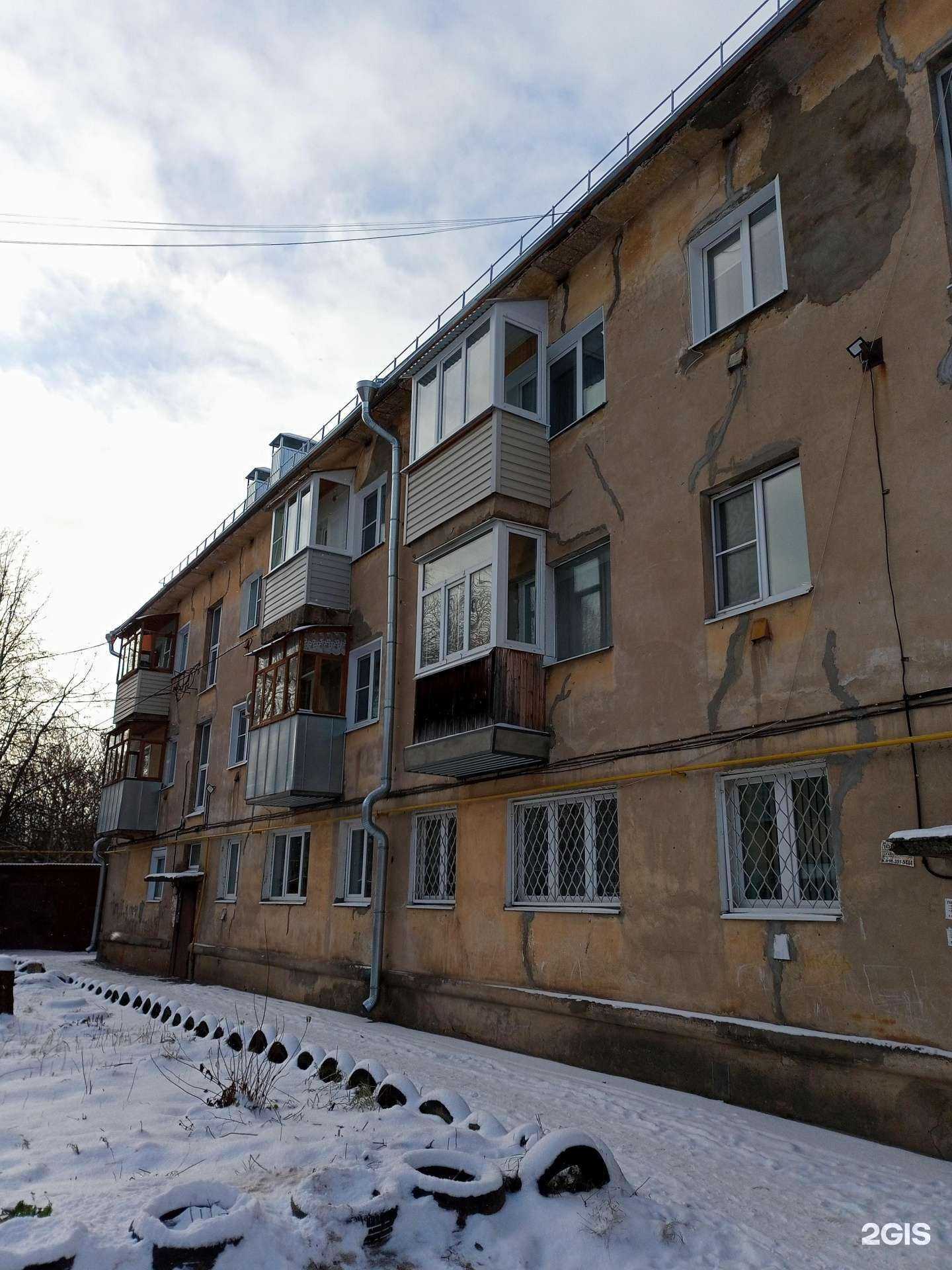 Отзывы на компанию СДЭК в Иванове c фото - фотография 2 из 2