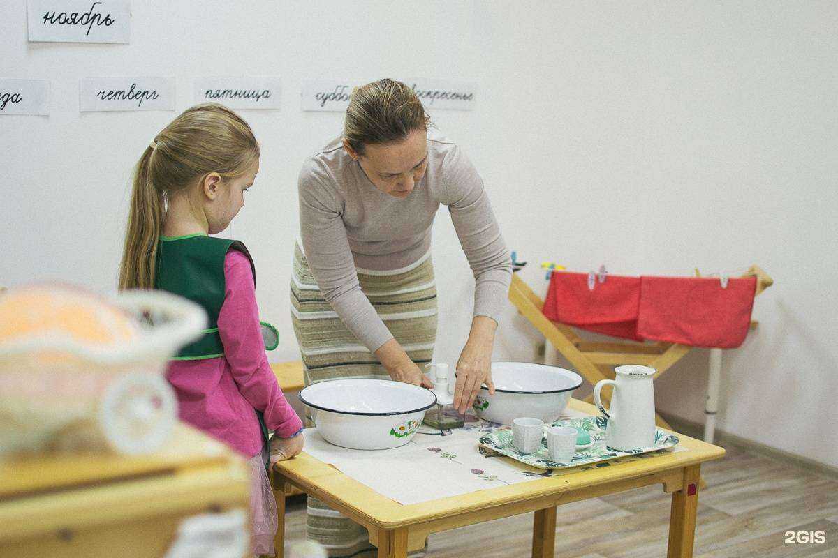 Отзывы на компанию Умничка в г. Набережные Челны c фото