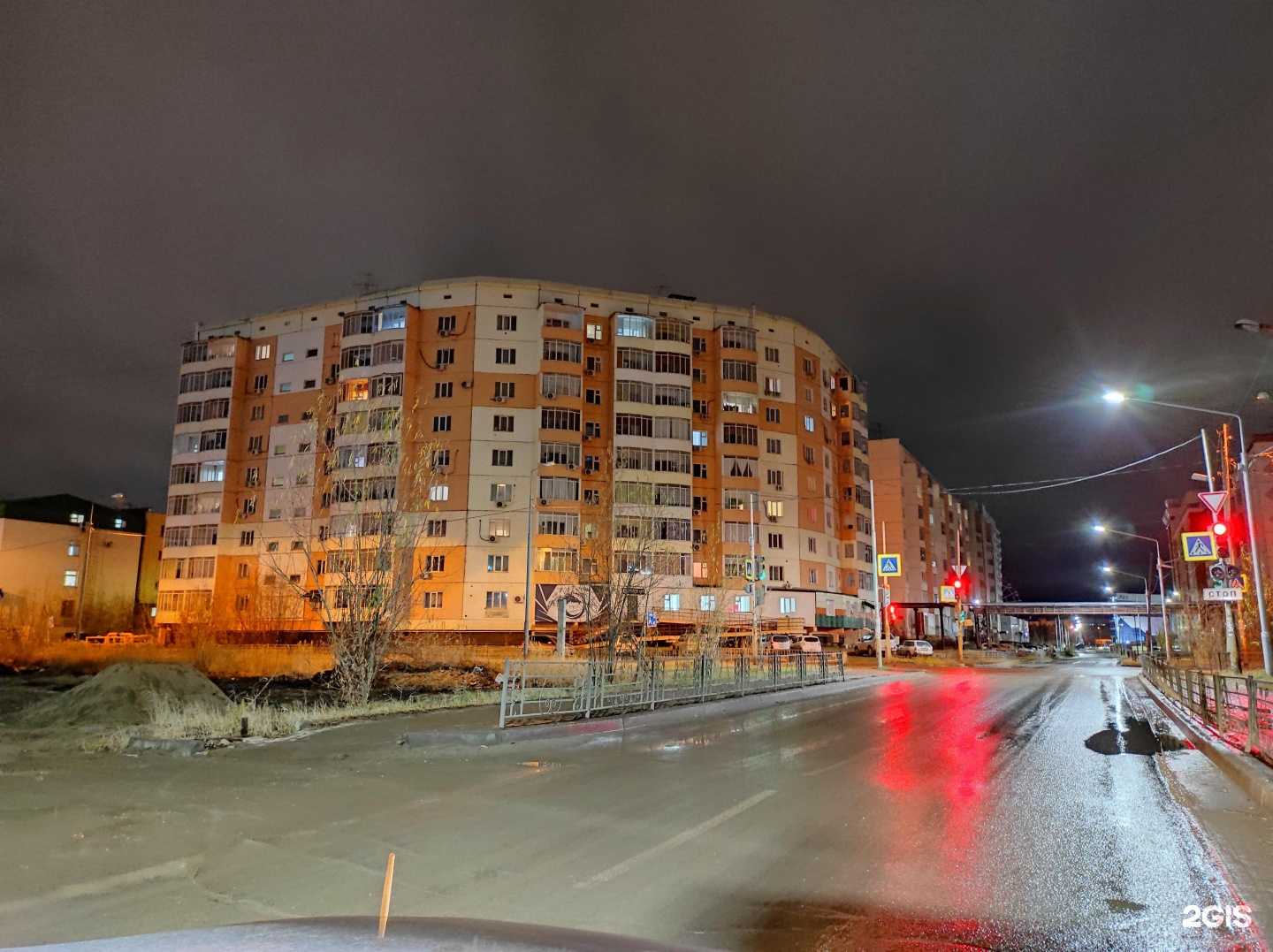 Отзывы на компанию ILS в Якутске c фото - фотография 2 из 2