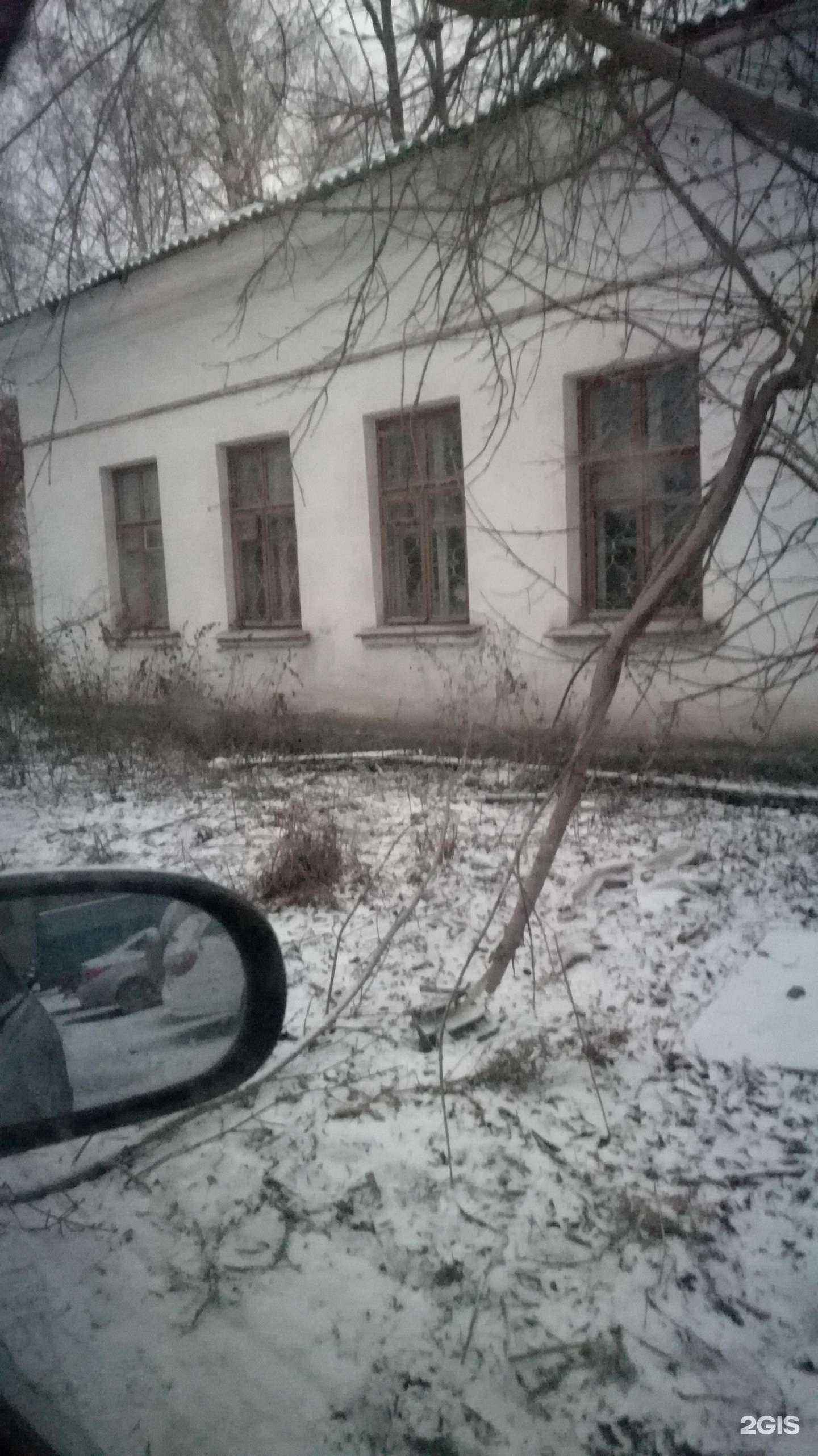 Отзывы на компанию Стимул + в Екатеринбурге c фото - фотография 2 из 2