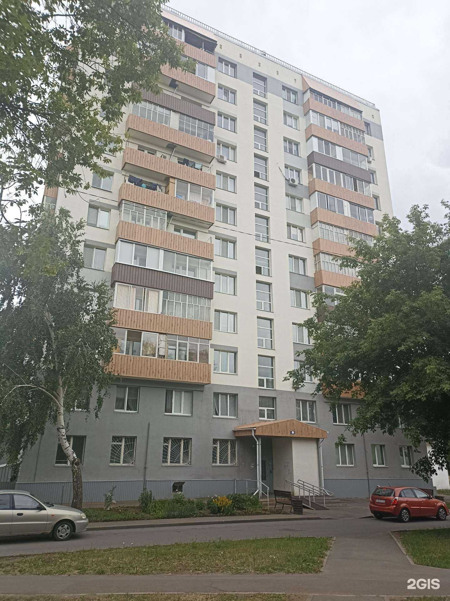 Отзывы на компанию AquaRamil в Нижнекамске c фото - фотография 2 из 2