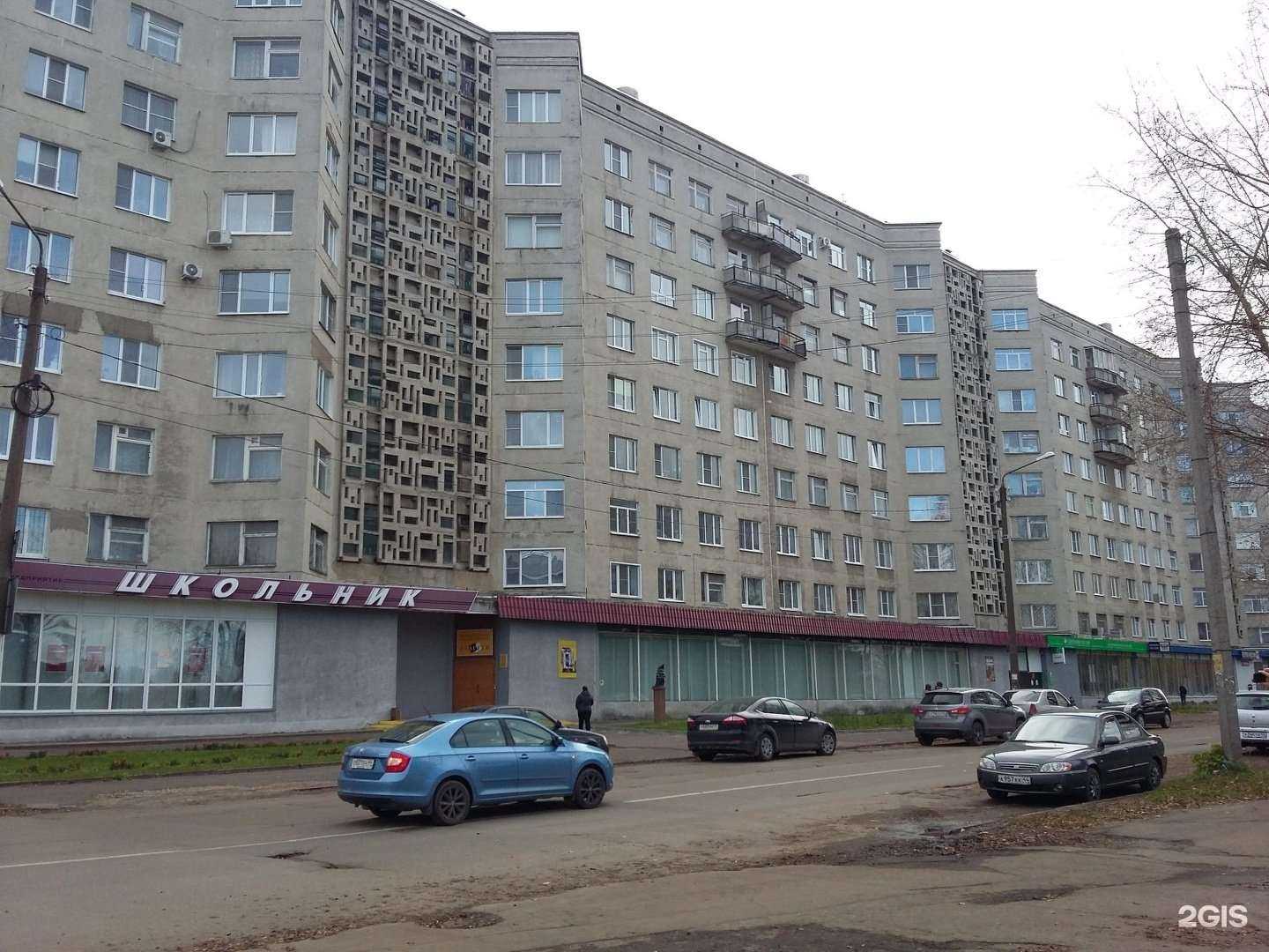 Отзывы на компанию Центр Русского Искусства в Костроме c фото - фотография 2 из 2