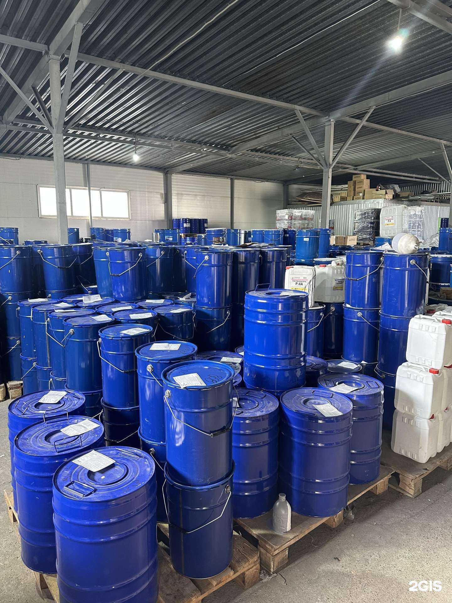 Отзывы на компанию Центр красок в Набережных Челнах c фото