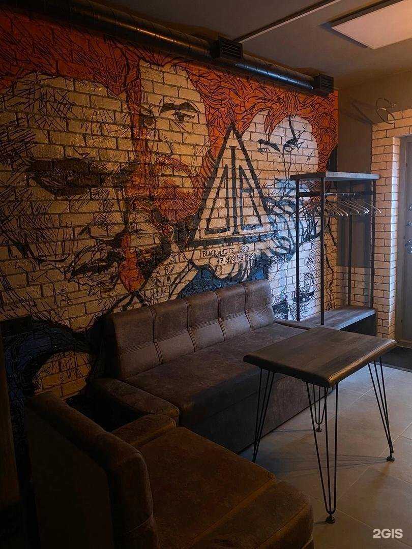 Отзывы на компанию Black&White в Бердске c фото