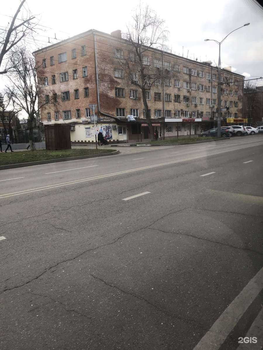 Отзывы на компанию Краснодарский крематорий  в Краснодаре c фото - фотография 2 из 2