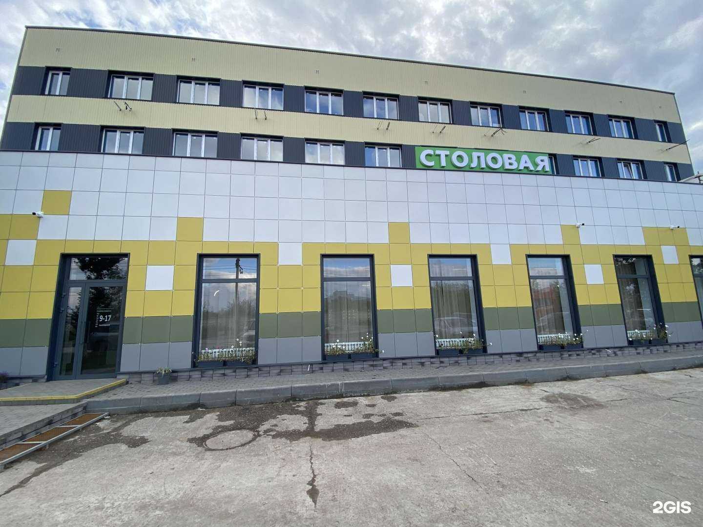 Отзывы на компанию Кмк-Агро в Самаре c фото - фотография 2 из 2