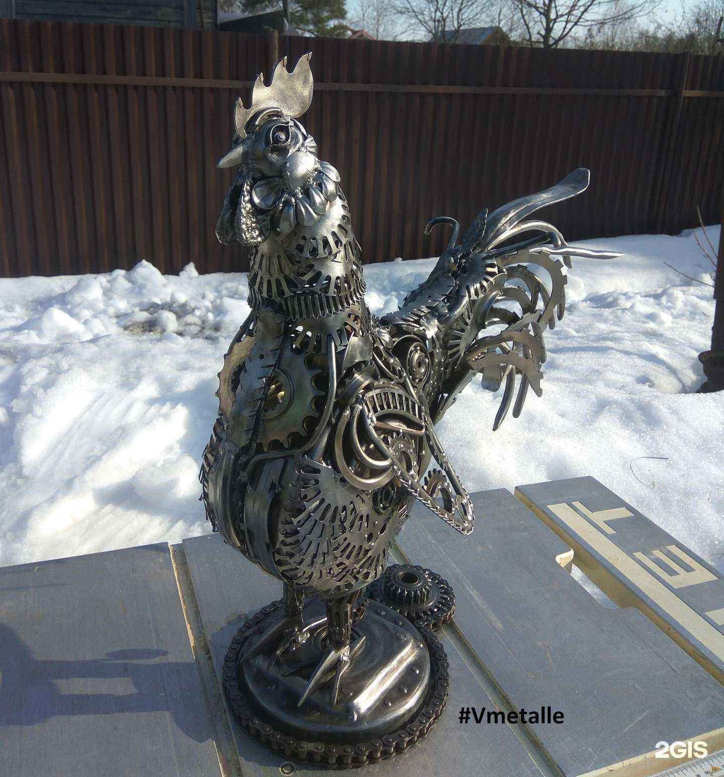 Отзывы на компанию Тех-трейд в г. Хабаровск c фото