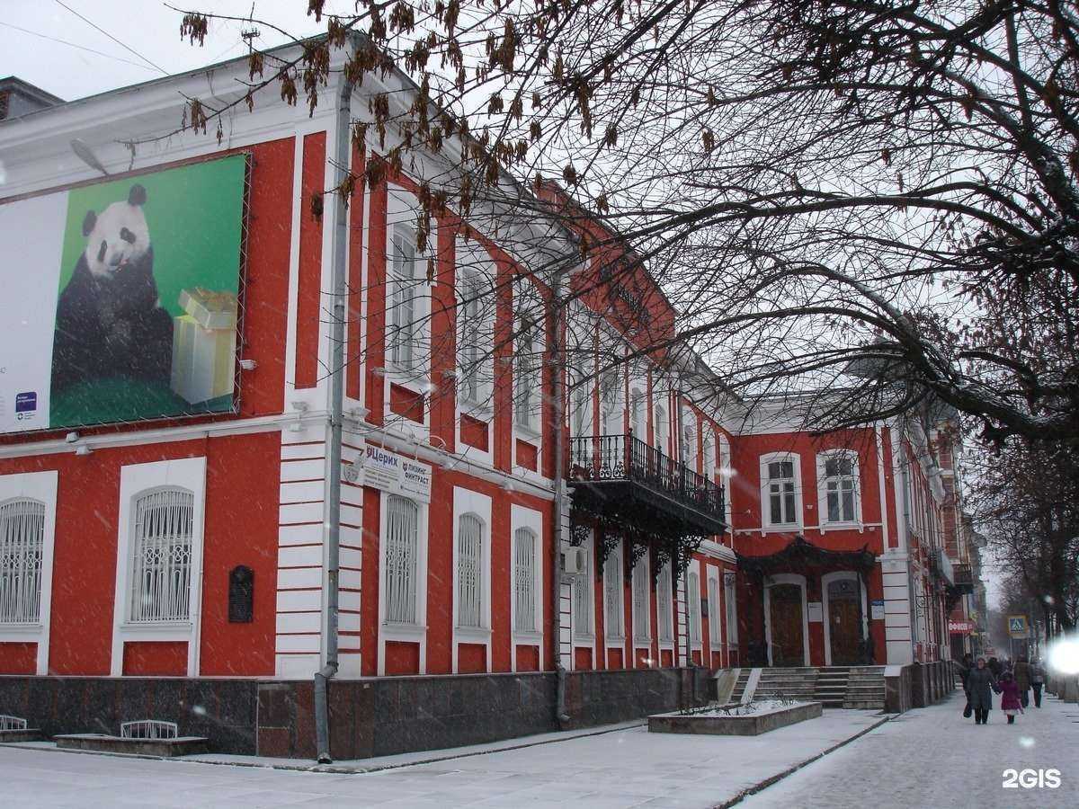 Отзывы на компанию Ингосстрах в Орле c фото - фотография 2 из 2