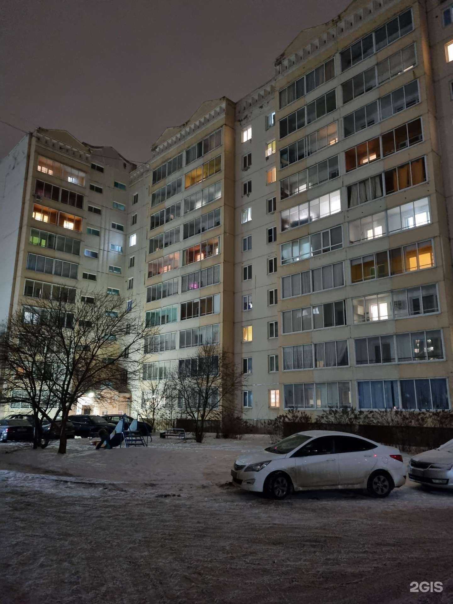 Отзывы на компанию Elite Style в Томске c фото - фотография 2 из 2