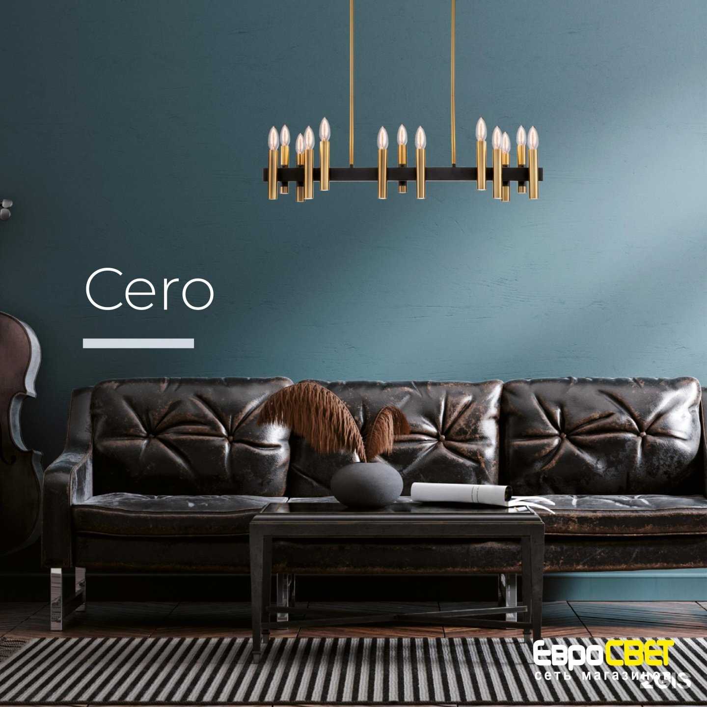 Отзывы на компанию Евросвет в Октябрьском c фото