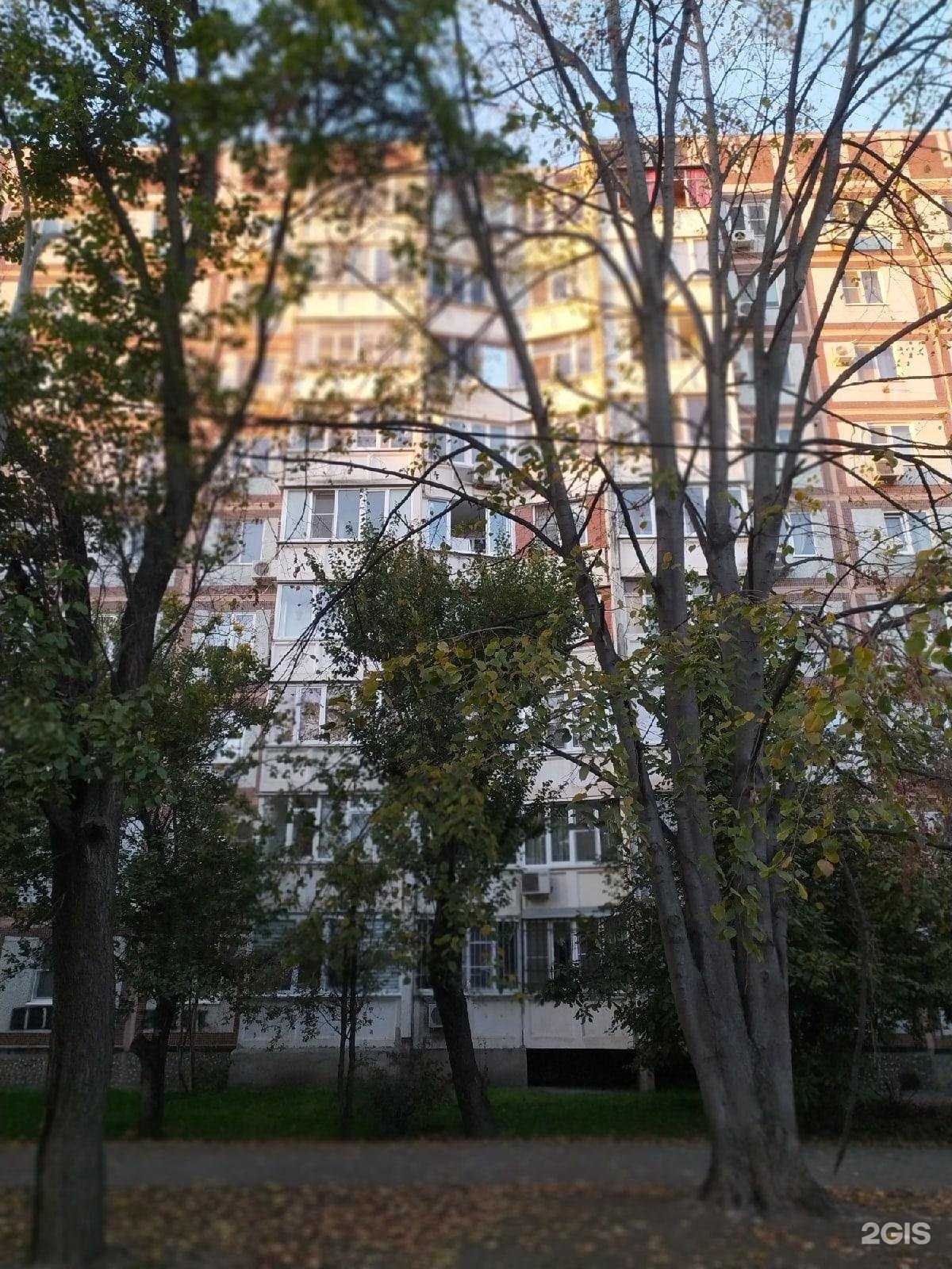 Отзывы на компанию Парикмахерская в Краснодаре c фото - фотография 2 из 2