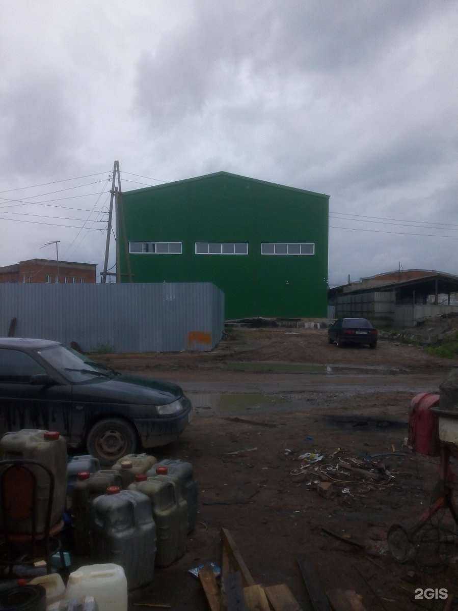 Отзывы на компанию АрболитСтройКиров в Кирове c фото - фотография 2 из 2