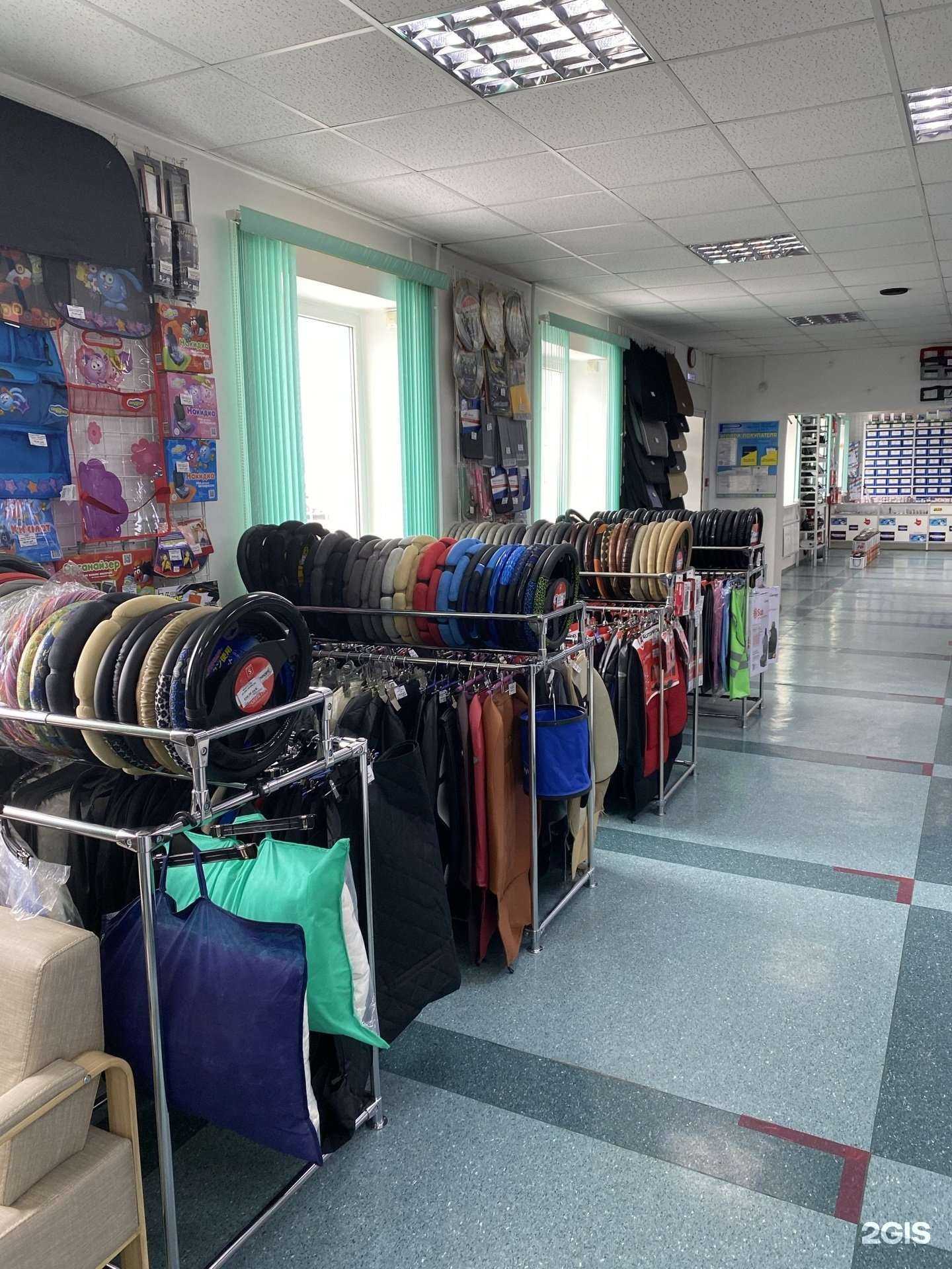 Отзывы на компанию Резонанс в Елизове c фото