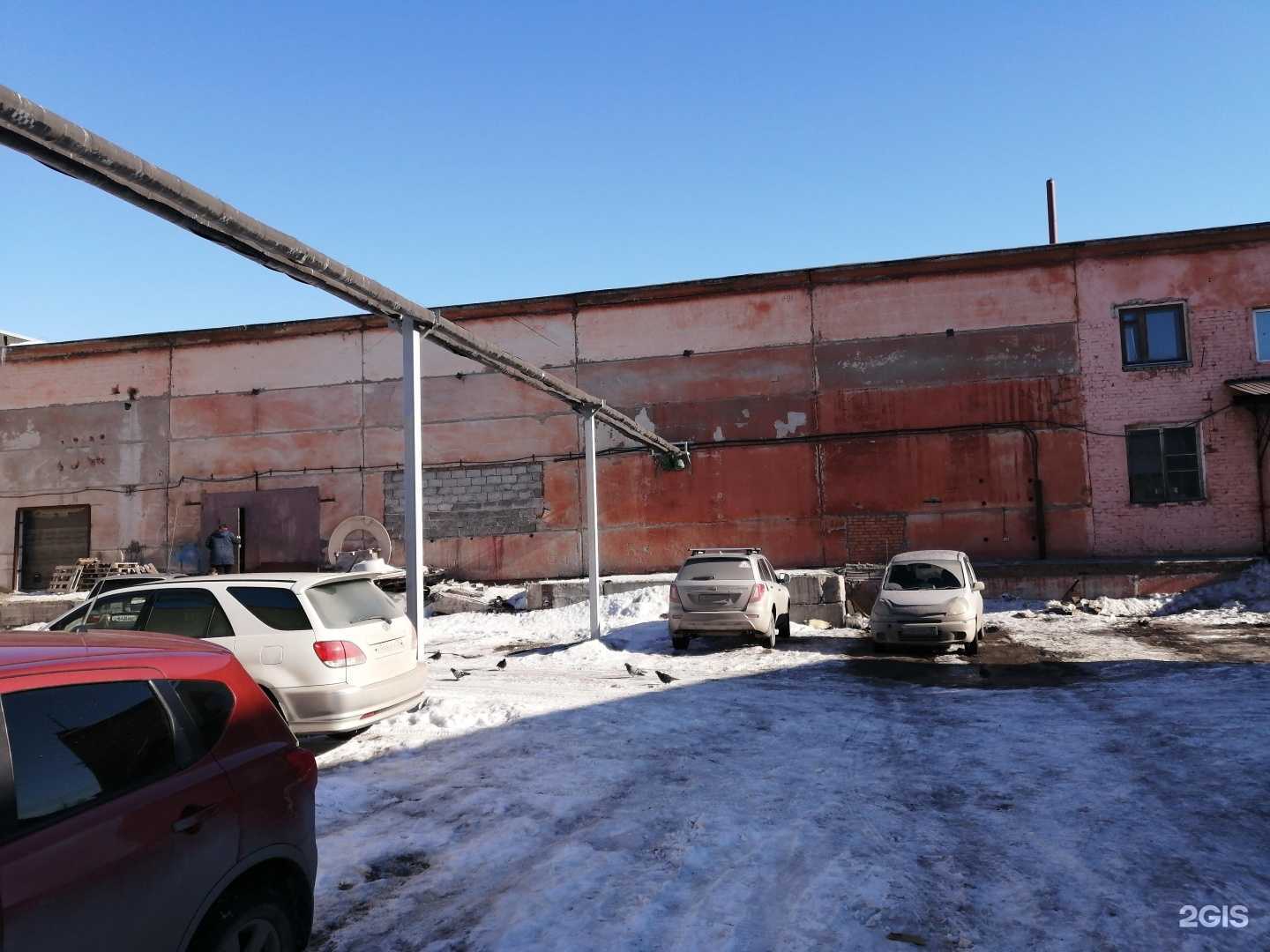 Отзывы на компанию Торенс в Омске c фото - фотография 2 из 2