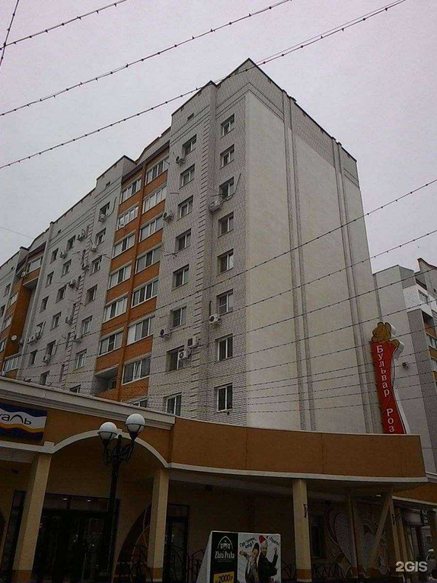 Отзывы на компанию SOKOLOV в Энгельсе c фото - фотография 2 из 2