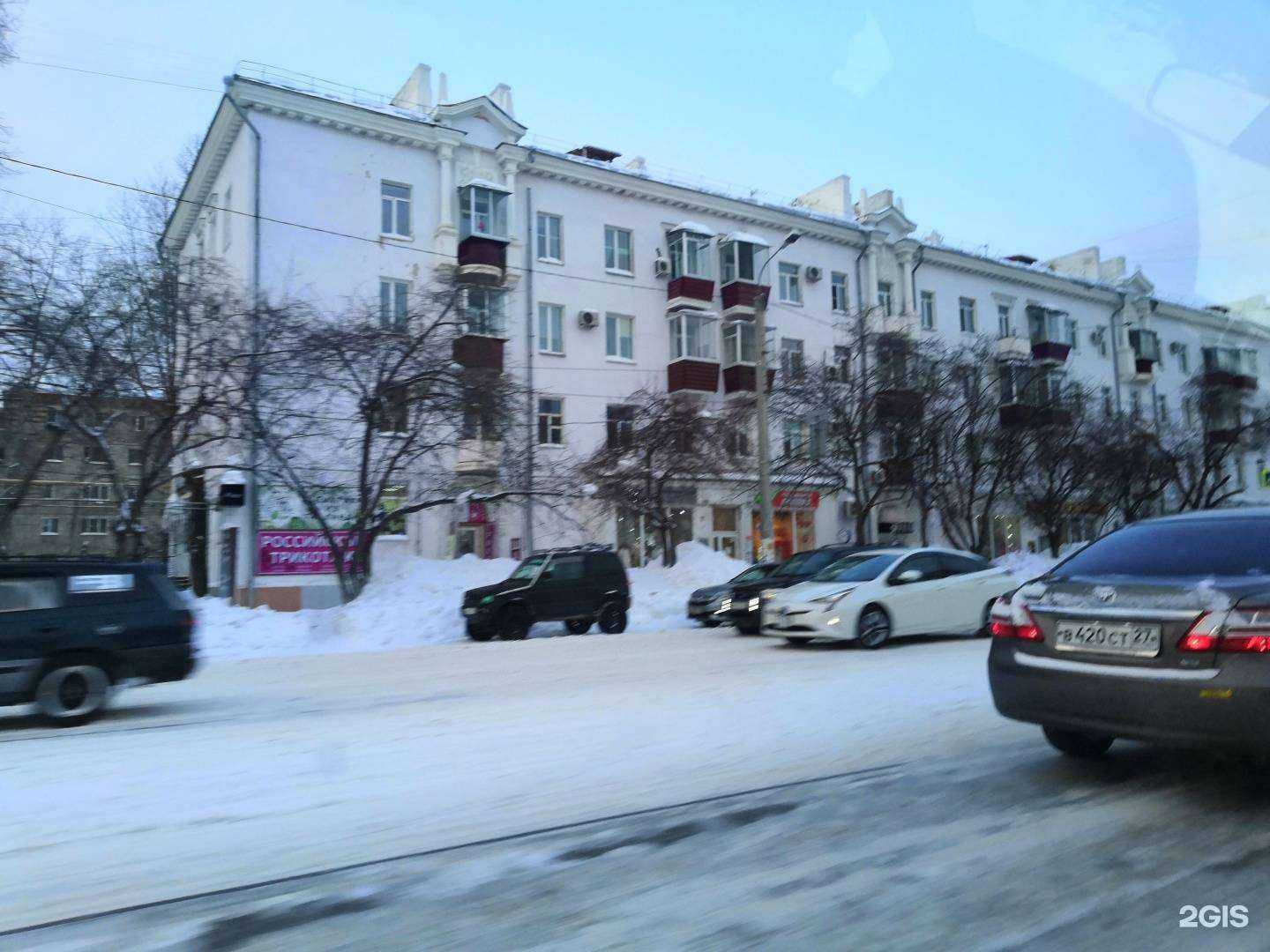 Отзывы на компанию ТвояАптека.рф в Комсомольске-на-Амуре c фото