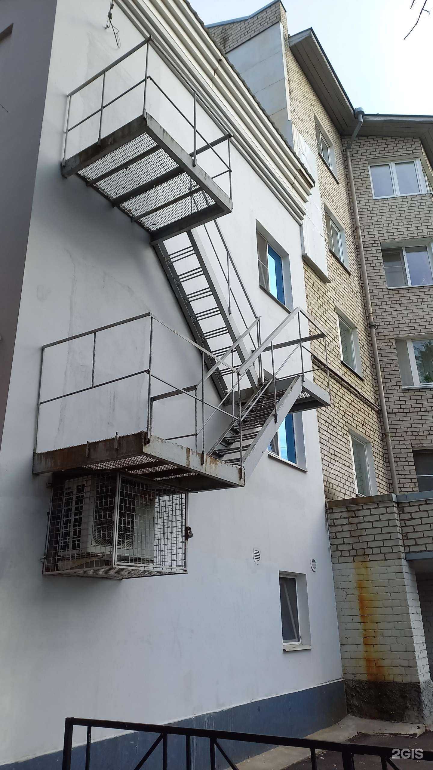 Отзывы на компанию Золотое Кольцо в Ярославле c фото - фотография 2 из 2