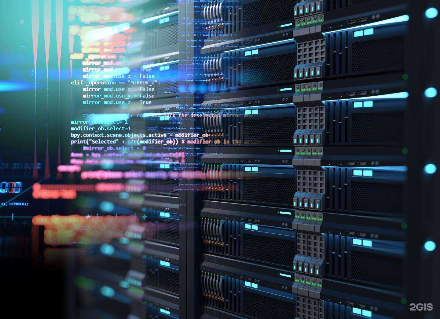 Отзывы на компанию Наг в г. Новосибирск c фото