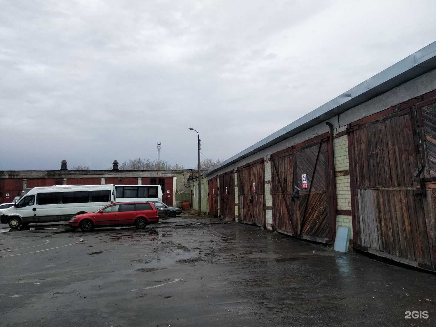 Отзывы на компанию Мк Кит в Северодвинске c фото - фотография 2 из 2