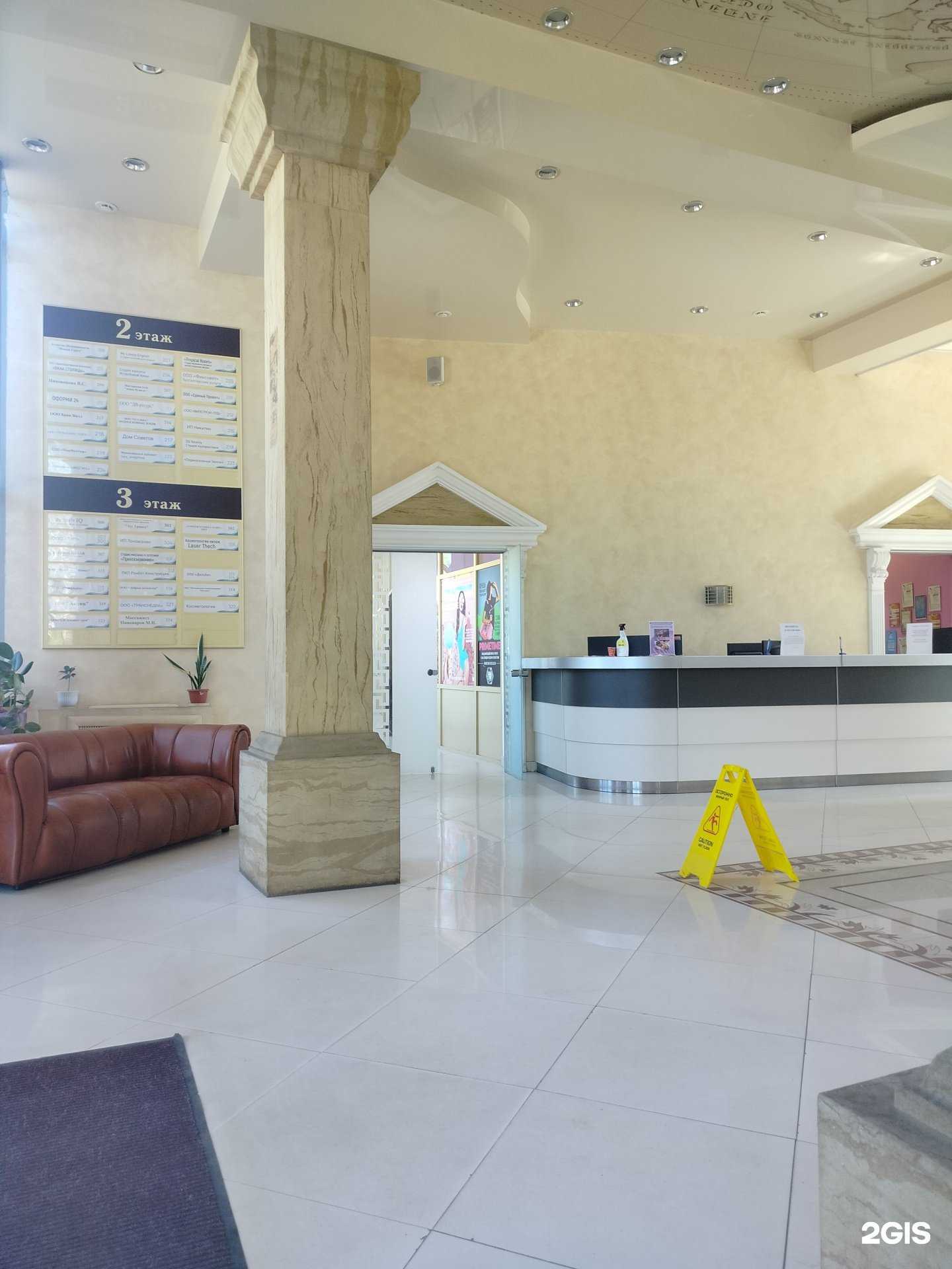 Отзывы на компанию Shall we dance в Раменском c фото