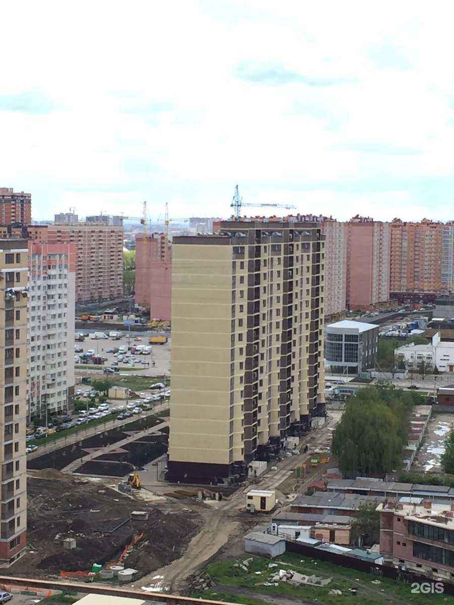 Отзывы на компанию Alina Lash в Краснодаре c фото - фотография 2 из 2