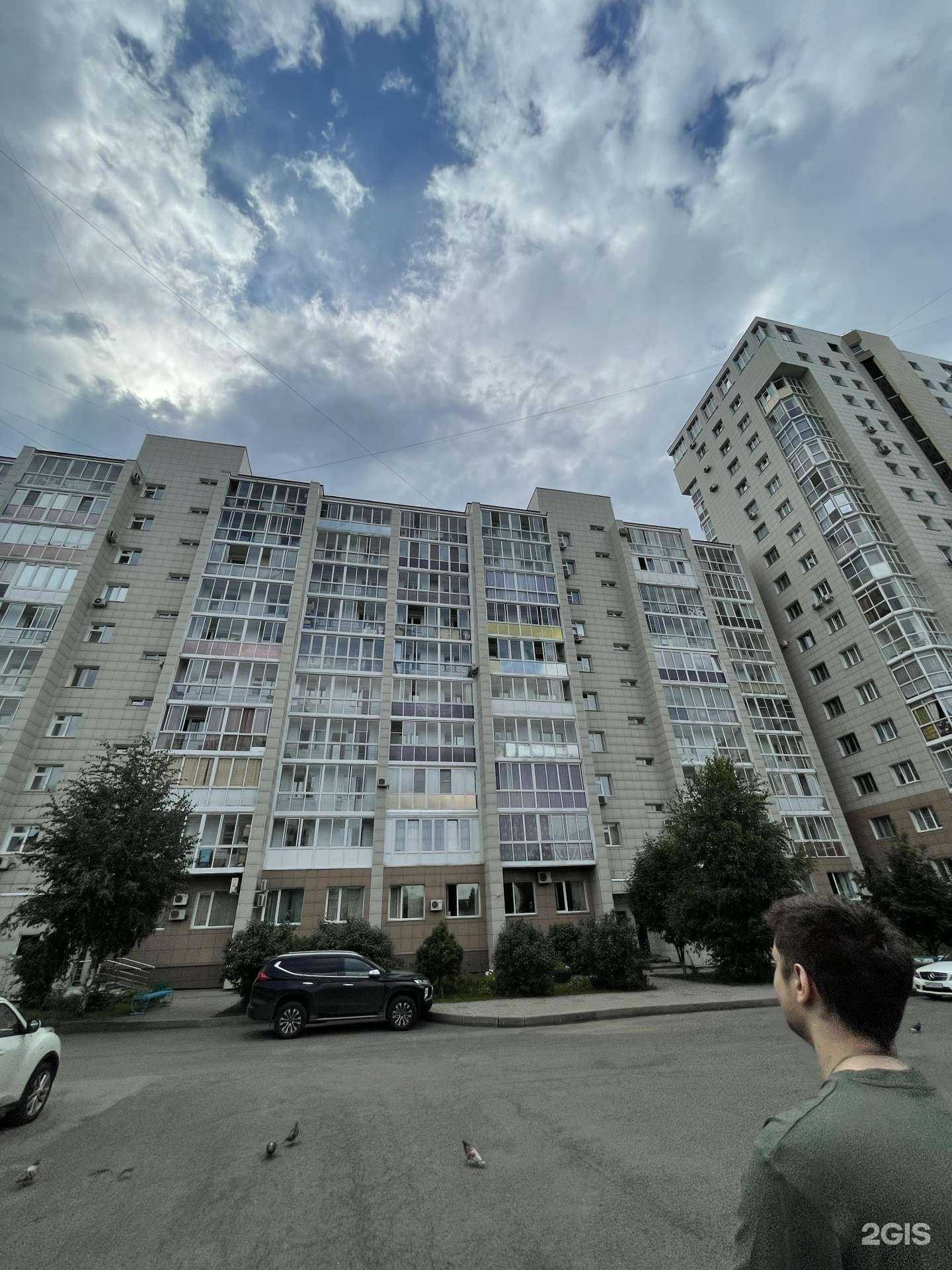 Отзывы на компанию Медпроф в Кемерове c фото - фотография 2 из 2