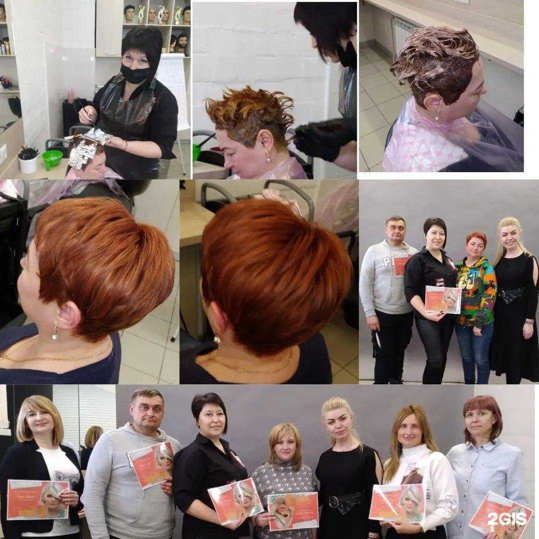 Отзывы на компанию Твой образ в Рубцовске c фото