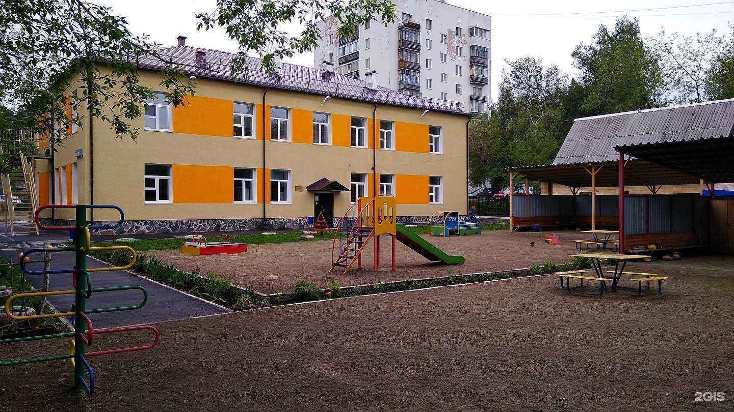 Отзывы на компанию Детский сад №265 в г. Екатеринбург c фото