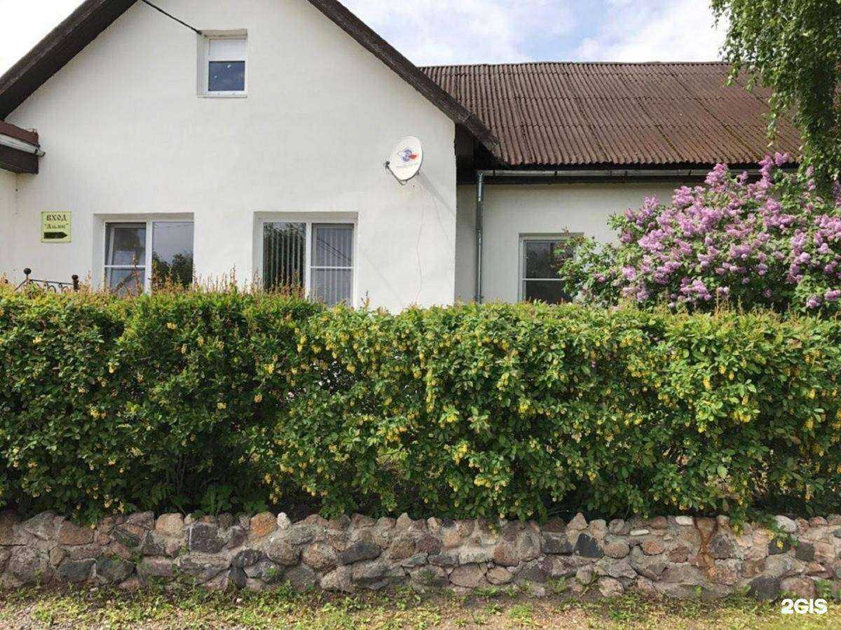 Отзывы на компанию Альянс в Великом Новгороде c фото