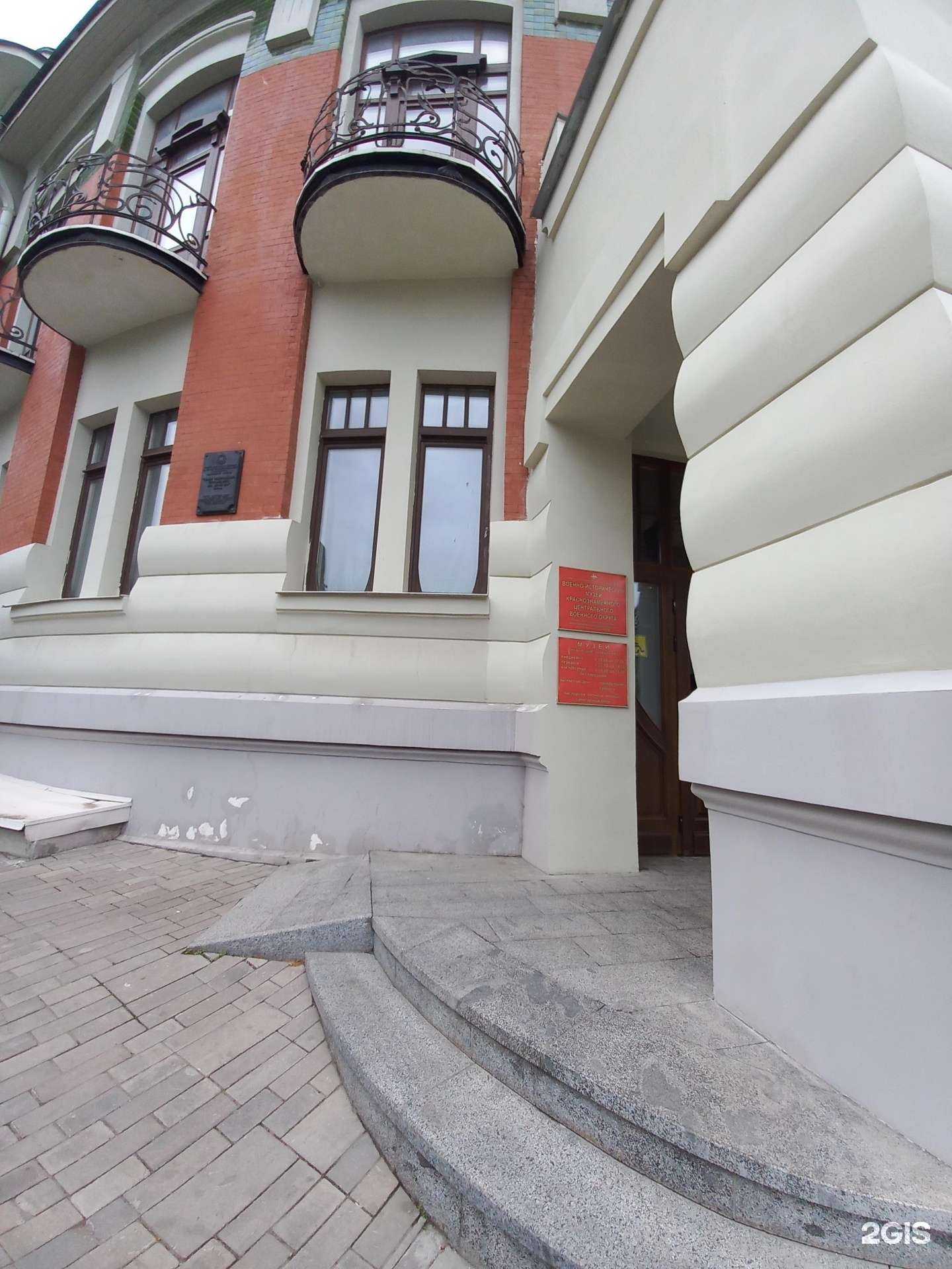 Отзывы на компанию Волжские казаки в Самаре c фото