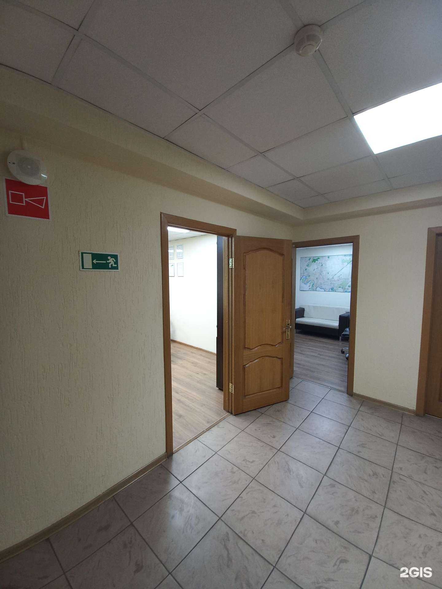 Отзывы на компанию Су-дэкс-Юг в Краснодаре c фото