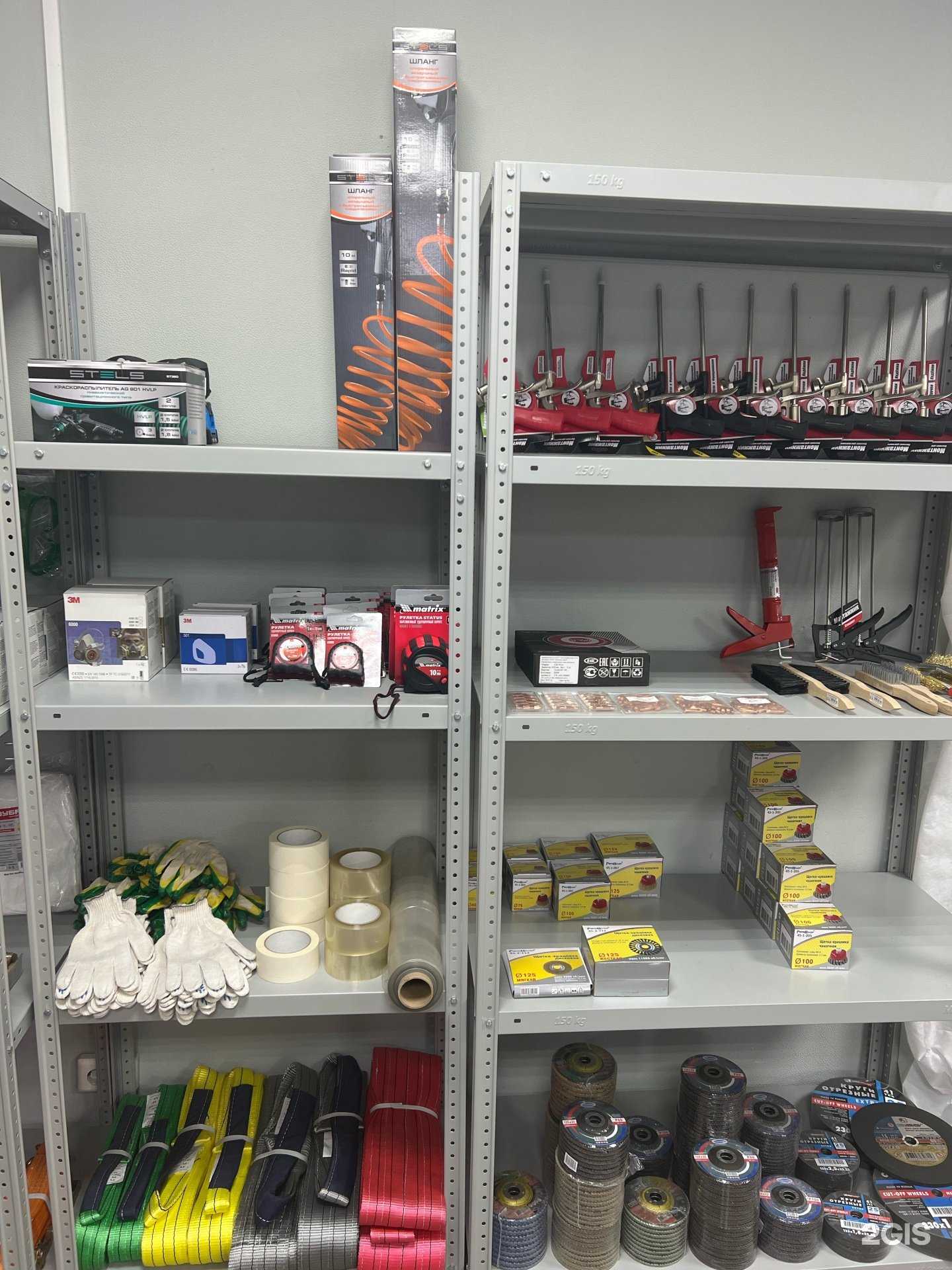 Отзывы на компанию КомплектСервис в Уфе c фото