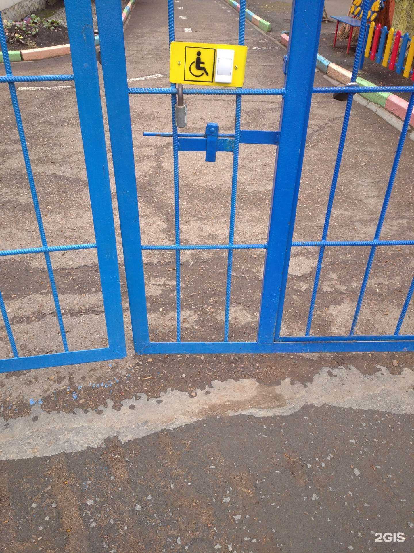 Отзывы на компанию Тургай в г. Уфа c фото