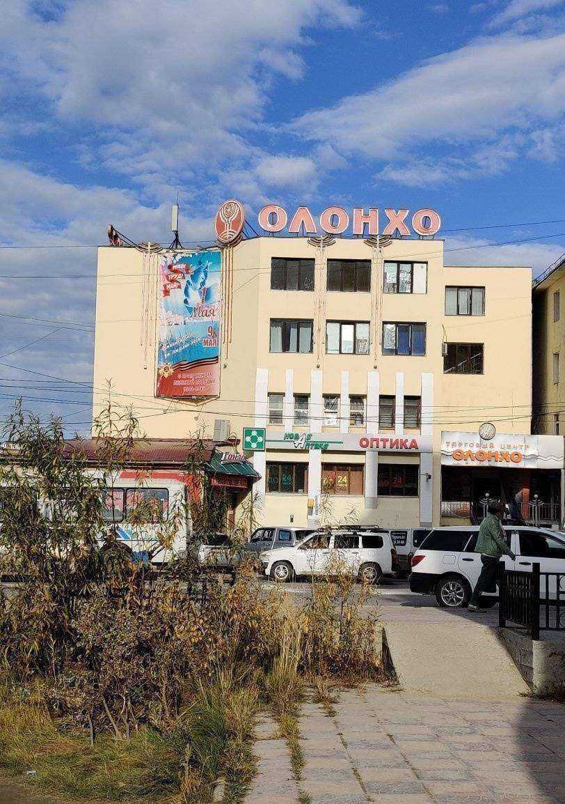 Отзывы на компанию Asics в Якутске c фото - фотография 2 из 2