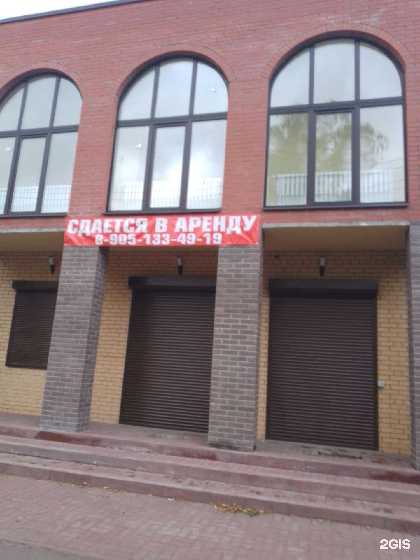 Отзывы на компанию Кабриоль в Ярославле c фото - фотография 2 из 2