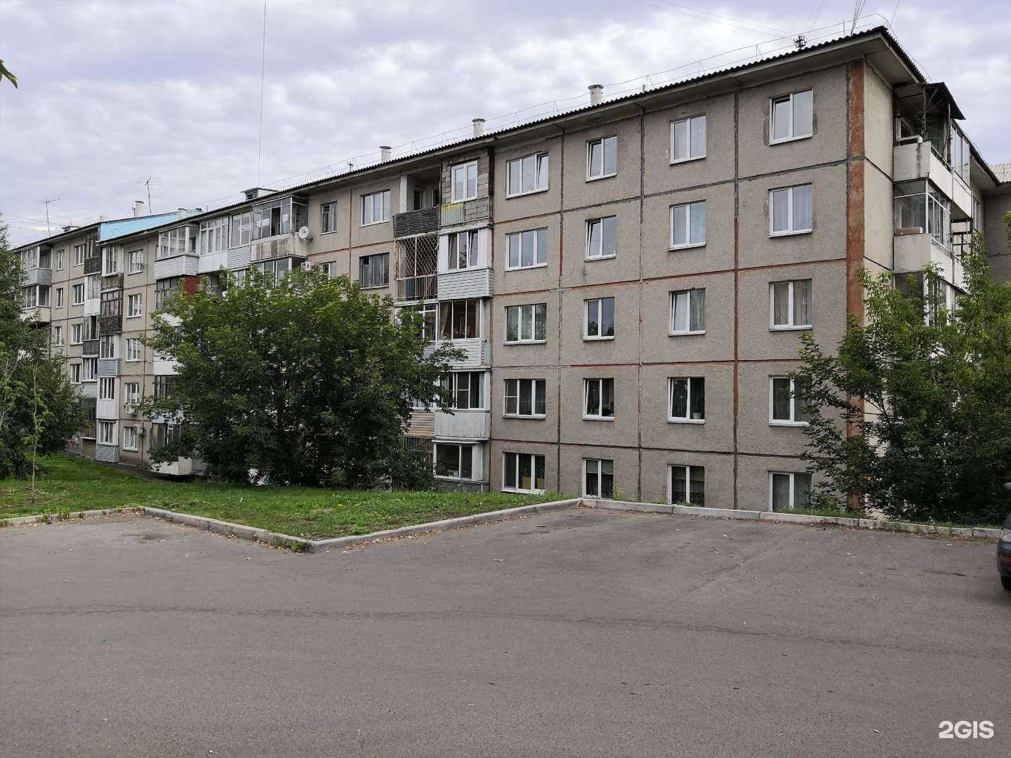 Отзывы на компанию Служба эвакуации автомобилей в г. Красноярск c фото