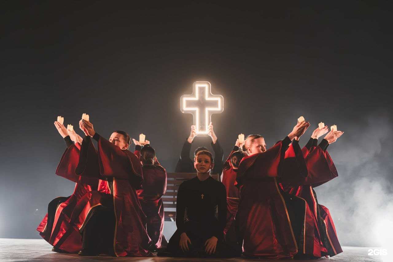 Отзывы на компанию Kill`s House в Раменском c фото