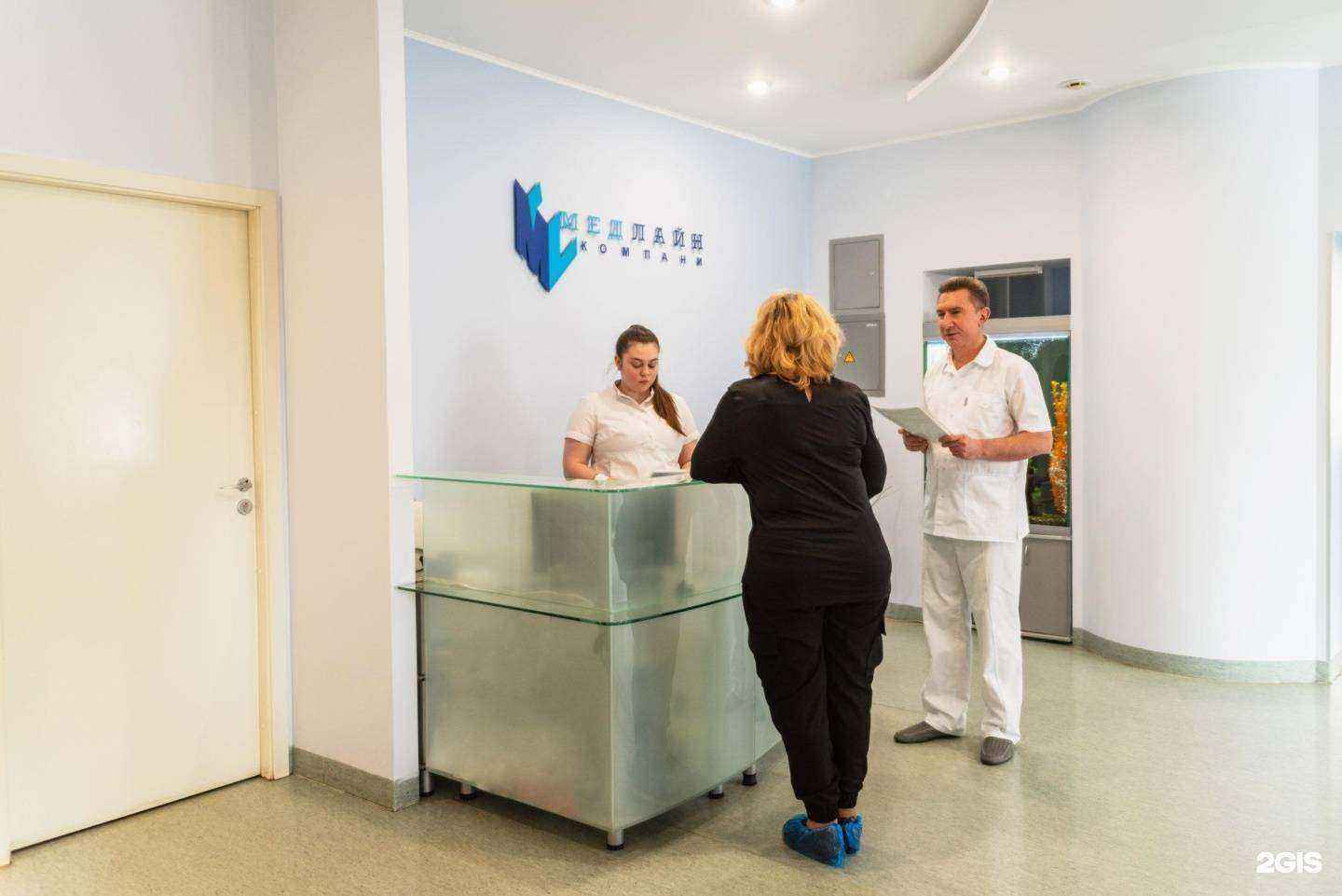 Отзывы на компанию Медлайн компани в Самаре c фото