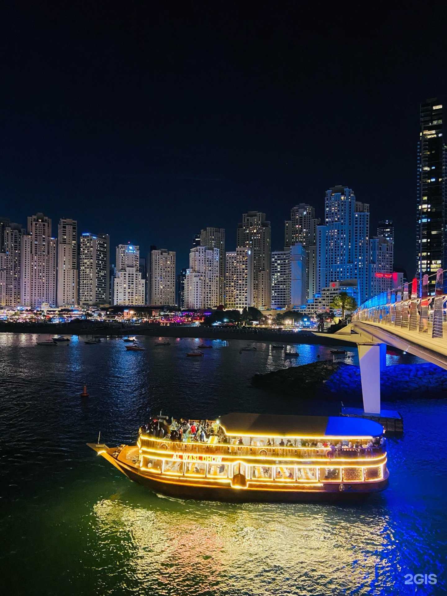 Отзывы на компанию Halal Travel Services в г. Махачкала c фото