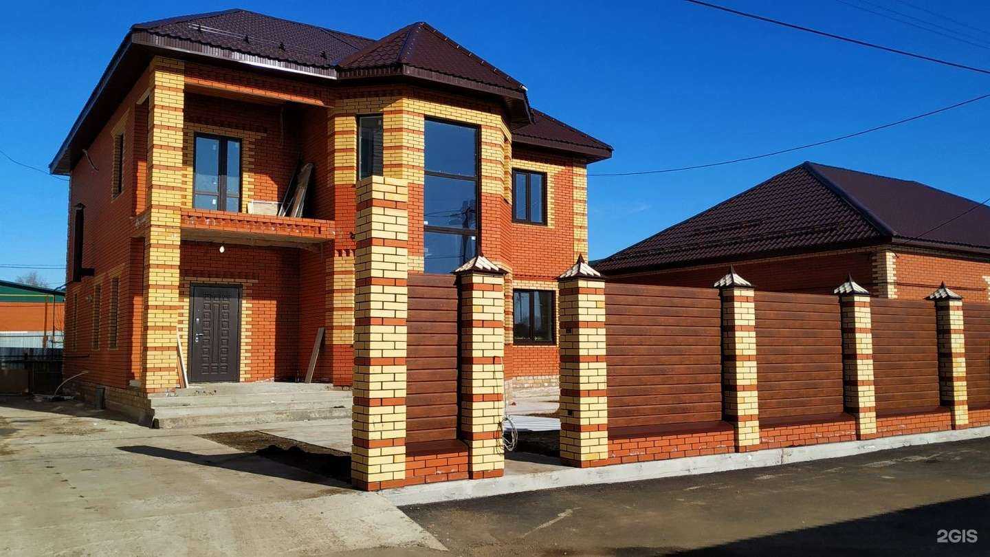 Отзывы на компанию Дизайн Профиль в Самаре c фото