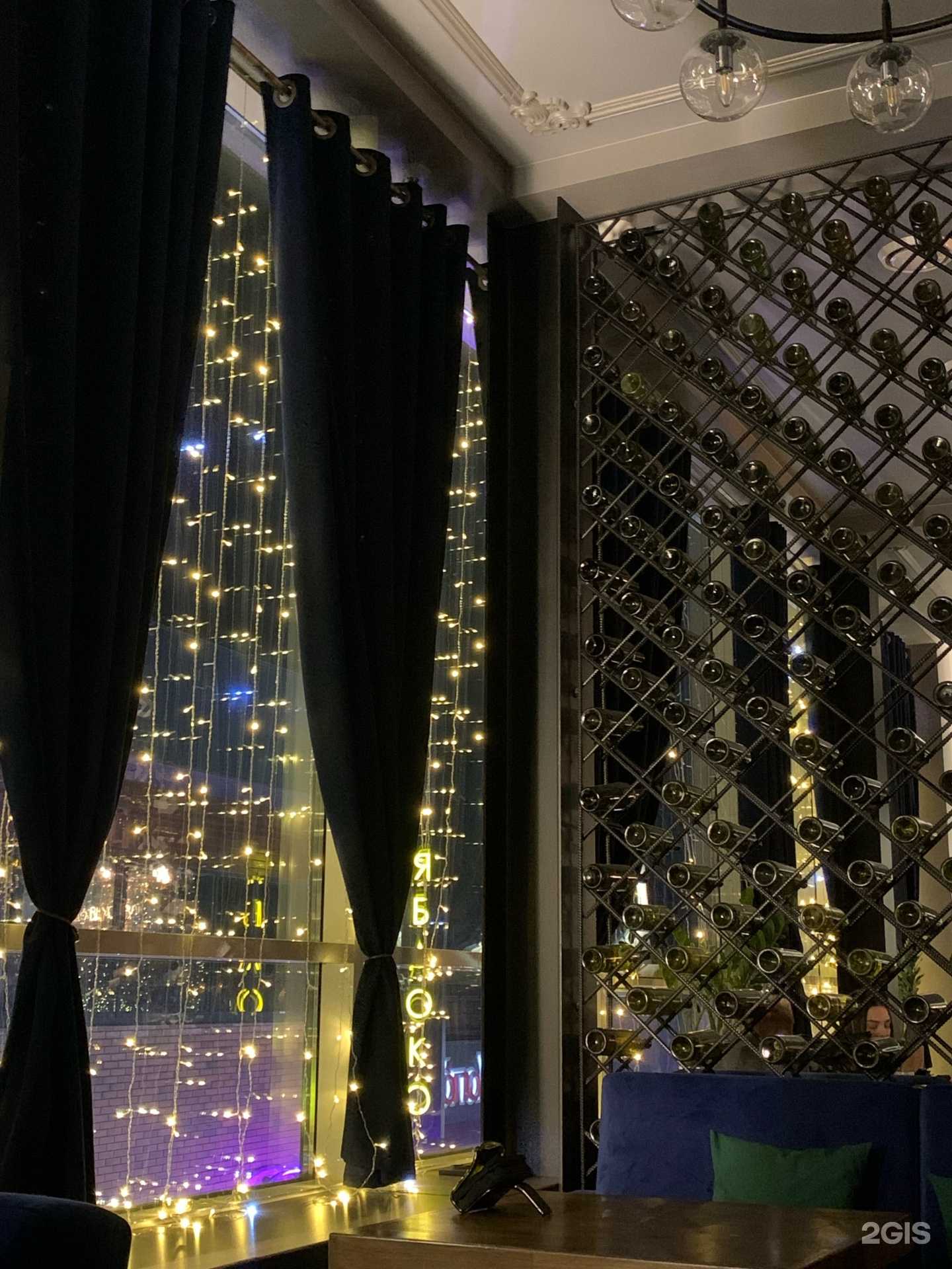 Отзывы на компанию Ешь или Пей в Иркутске c фото