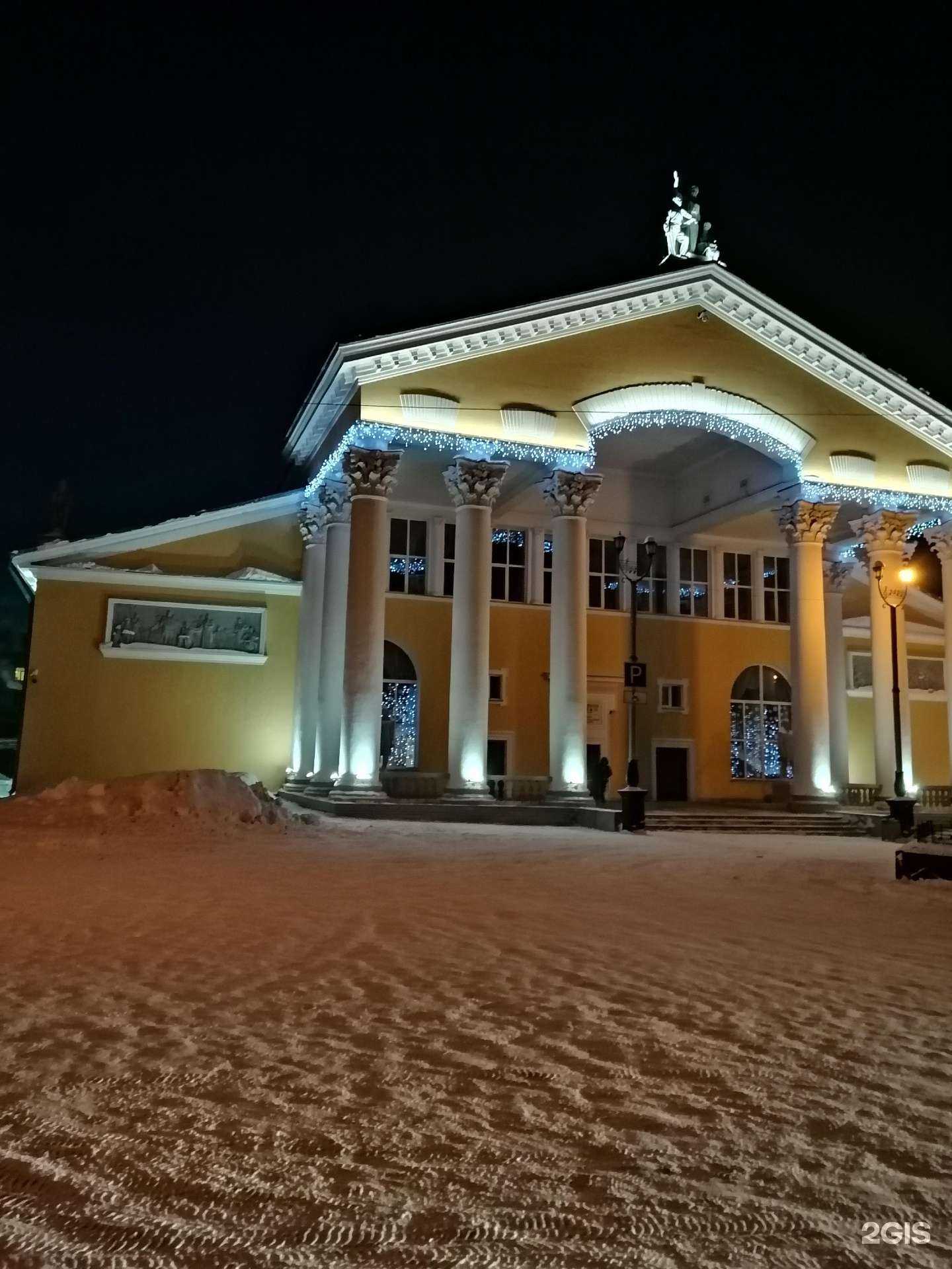 Отзывы на компанию Детская школа искусств №10 им. А.И. Хачатуряна в Прокопьевске c фото - фотография 2 из 2