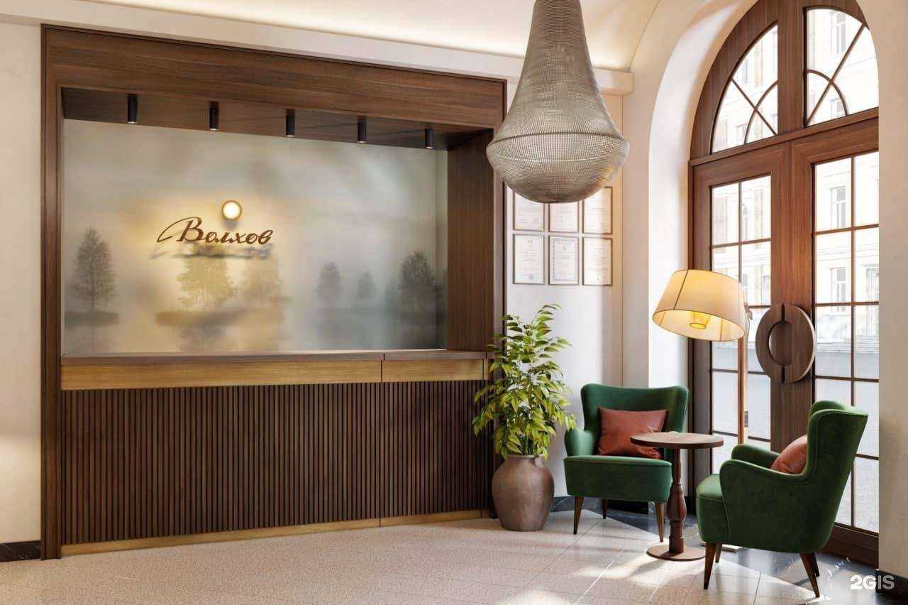 Отзывы на компанию Волхов в Великом Новгороде c фото